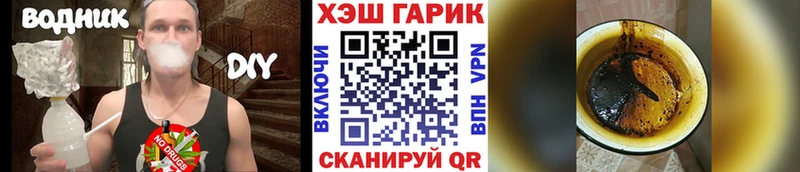 Что такое Белёв Alpha PVP  МЕФ  ГАШИШ  COCAIN 