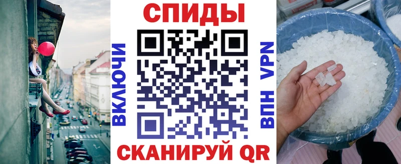 где найти   Белёв  АМФЕТАМИН 98% 