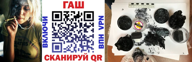 Гашиш 40% ТГК  omg вход  Белёв 