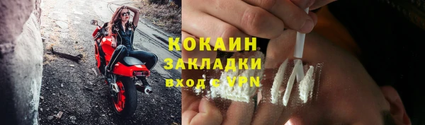 каннабис Богданович