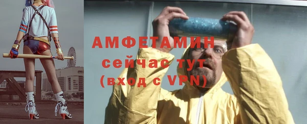 гидропоника Богородицк