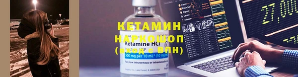 каннабис Богданович