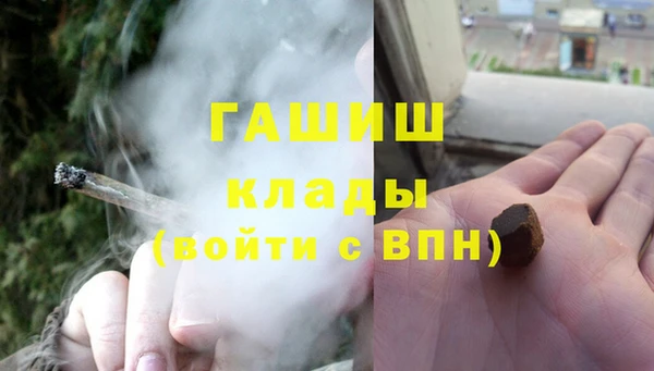 каннабис Богданович