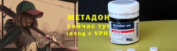 прущий лед Богородск