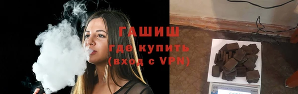 гидропоника Богородицк