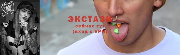 каннабис Богданович