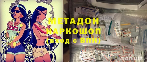 каннабис Богданович