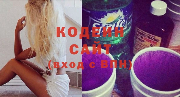гидропоника Богородицк