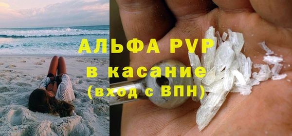 бутик Белоозёрский