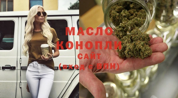 гидропоника Богородицк