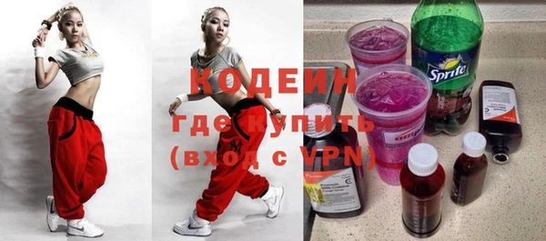 каннабис Богданович