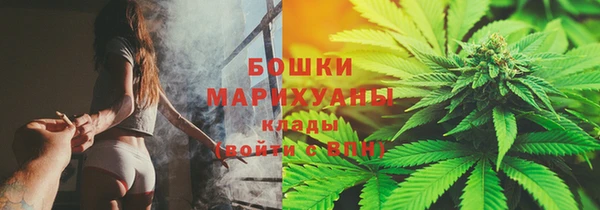 прущий лед Богородск