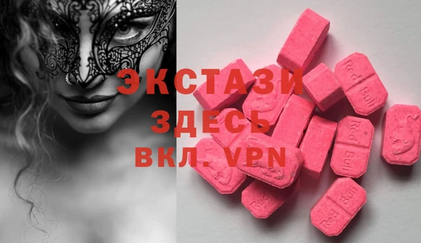 каннабис Богданович