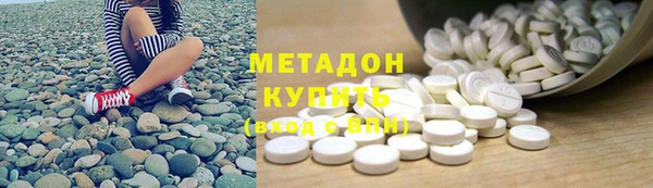 jwh Бородино