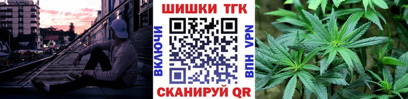 Конопля план купить сайты мега рабочий сайт Белёв